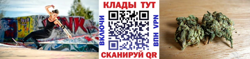 Что такое Полтавская COCAIN НБОМе Псилоцибиновые грибы А ПВП ГАШИШ МАРИХУАНА МЕФ АМФЕТАМИН