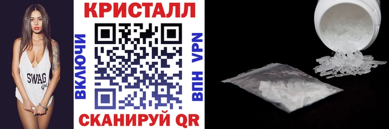 где купить наркотик  площадка как зайти  АМФЕТАМИН VHQ  Полтавская 