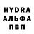 Amphetamine Розовый aylinka star