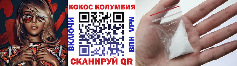 OMG зеркало  Полтавская  КОКАИН Боливия  дарнет шоп 