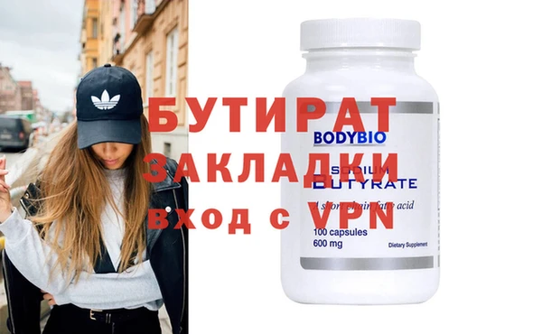 каннабис Алексин