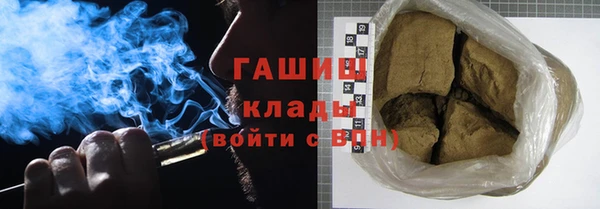 дживик Алзамай