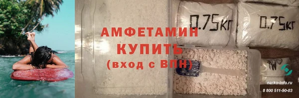 дживик Алзамай