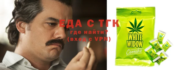 индика Алексеевка