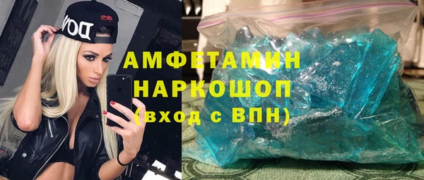 дживик Алзамай