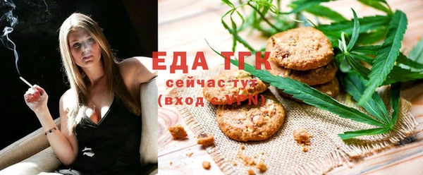 индика Алексеевка