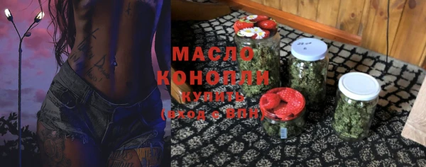 трава Абаза