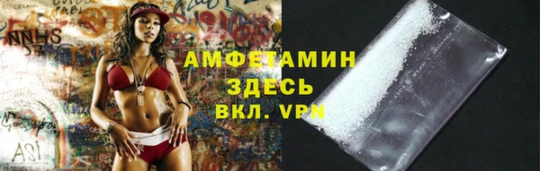 дживик Алзамай